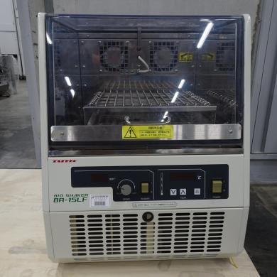 Taitec BR-15LF Small Temperature-Controlled Orbital Shaker Incubator-cover