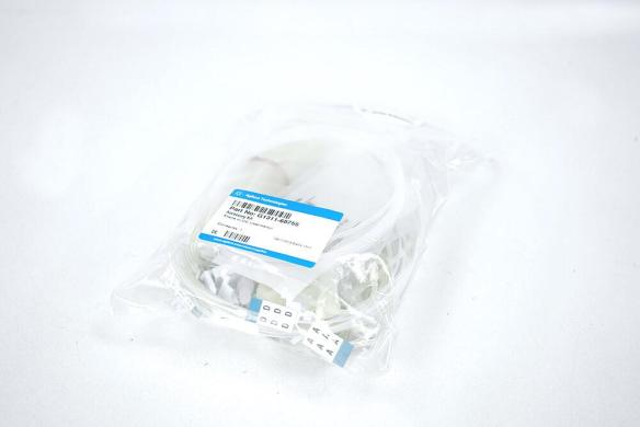 Agilent HPLC Accessory Kit G1311-68755 for 1100, 1200, 1260, and 1290 Series-cover