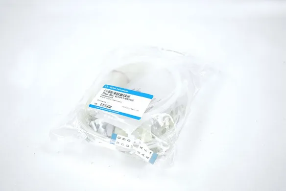 Agilent HPLC Accessory Kit G1311-68755 for 1100, 1200, 1260, and 1290 Series