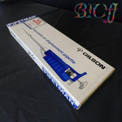 Gilson Pipetman F144056M Micropipette 2-20 µL-cover