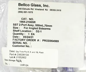 Bellco 7774-30115 High Torque Overhead Stirrer 5-150 RPM 115V 50W, 5 of 12