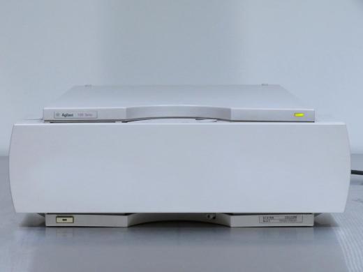 Agilent 1100 HPLC G1316A Column Compartment-cover