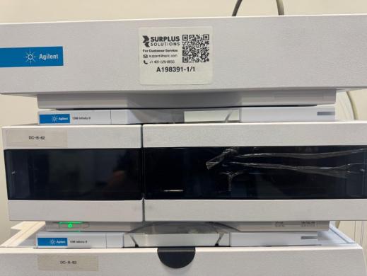 Agilent 1260 Infinity II Modular Bio-Inert HPLC System with DAD WR Detector-cover