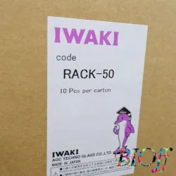IWAKI RACK-50 EPS Foam Rack for 50 mL Centrifuge Tubes, 25-Place, 10-Pack, 2 of 3
