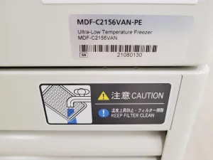 PHCBI Ultra Low Temperature -150˚C Freezer MDF-C2156VAN VIP Series, 8 of 25