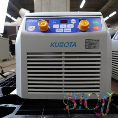 KUBOTA 3520 Benchtop Micro Refrigerated Centrifuge with 2ml×24 Rotor-cover