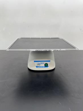 Benchmark BenchRocker 2D Platform Rocker for Gentle Rocking & Mixing in Laboratories-cover