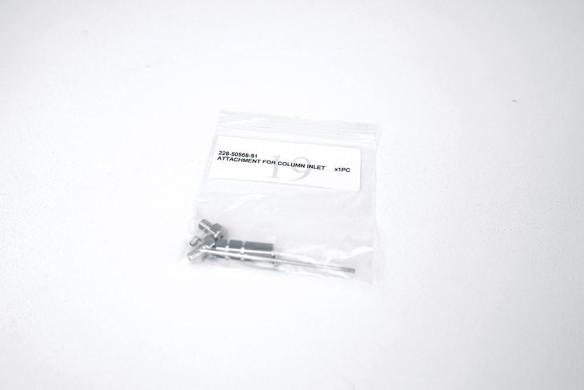 Shimadzu 228-50568-91 Column Inlet Attachment-cover