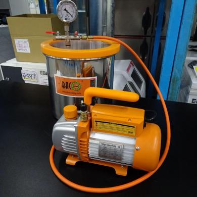 BECOENG 3900 Single-Stage Vacuum Pump with 12L Stainless Steel Vacuum Chamber Kit, 3.6 CFM-cover