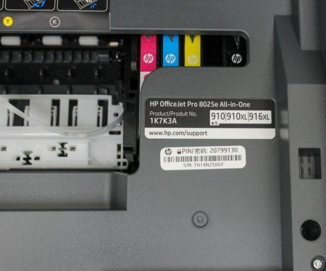 HP OfficeJet Pro 8020 Wireless Color Inkjet Mult | QuestPair