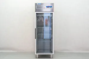 Afinox 9ARX07TNVN Blood Bank Refrigerator with precise temperature control, 2 of 6