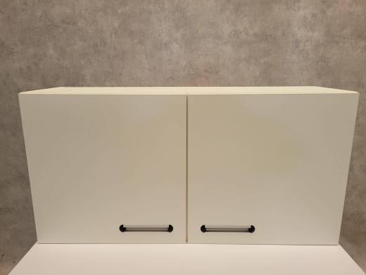 Interfurn Double Door Wall Cabinet-cover
