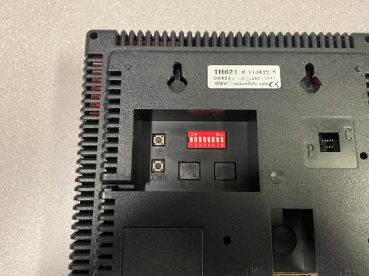 Dickson TH621 Analog Temperature and Humidity Chart Recorder-cover