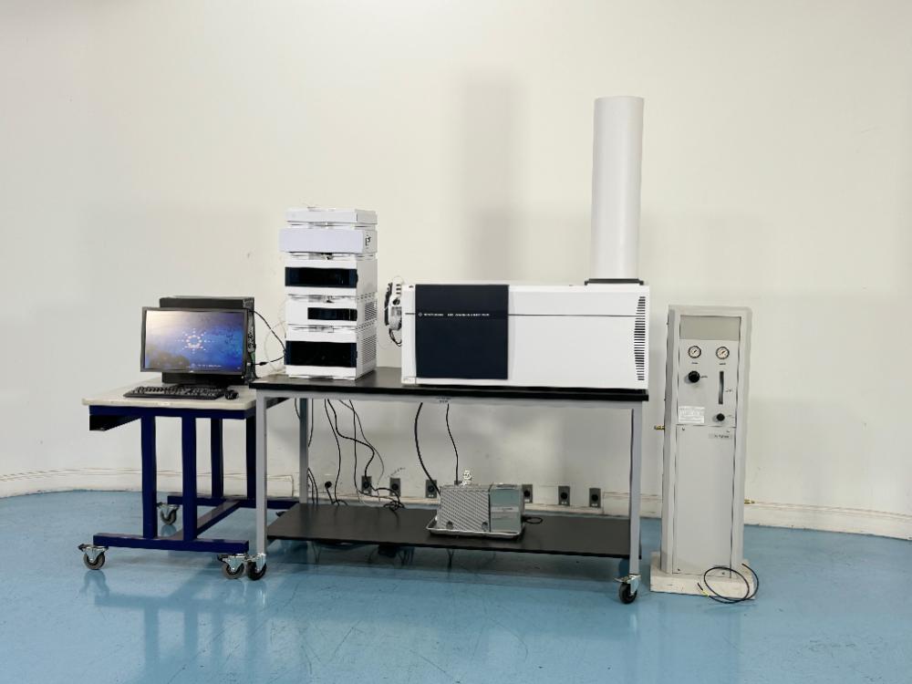 Agilent 6530 Accurate-Mass Quadrupole Time-of-Flight LC/MS System