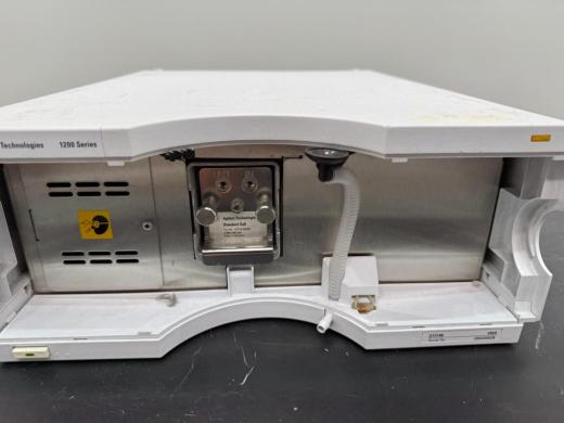 Agilent 1200 Series Variable Wavelength Detector G1314B for HPLC Systems-cover