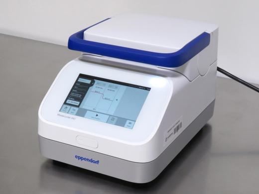 Eppendorf Mastercycler X40 PCR Thermocycler-cover