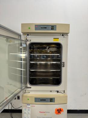 Thermo Scientific Forma Series II Water Jacketed CO2 Incubator for Cell Culture-cover