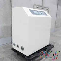 KOKUSAN H-660 Continuous High-Speed Centrifuge with ON5 Sterile Rotor, 12 of 14