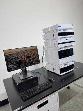 Agilent 1290 Infinity II HPLC System-cover