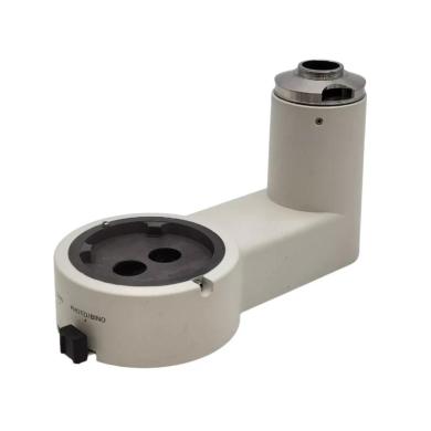 Nikon Stereo Microscope P-IBSS Single Port Phototube with 0.50x Camera Adapter-cover