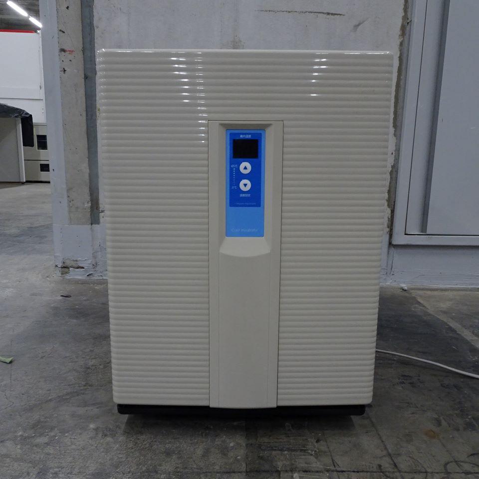Mitsubishi CN-25C Cool Incubator with Peltier Temperature Control, 25L Capacity