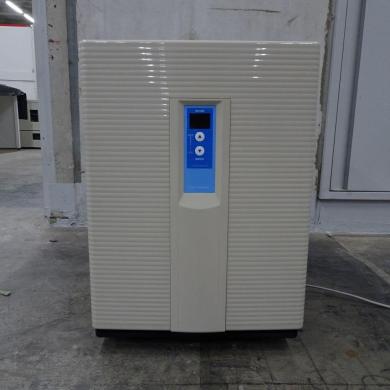 Mitsubishi CN-25C Cool Incubator with Peltier Temperature Control, 25L Capacity-cover