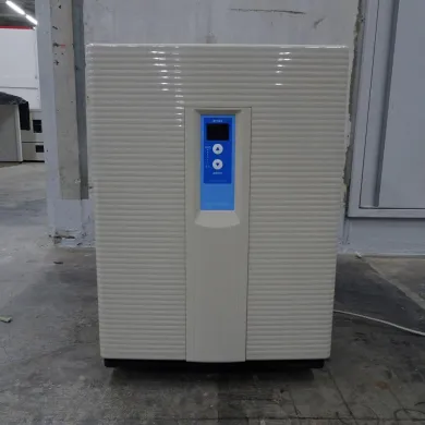 Mitsubishi CN-25C Cool Incubator with Peltier Temperature Control, 25L Capacity