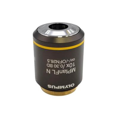 Olympus MPlanFL N 150x Microscope Objective-cover