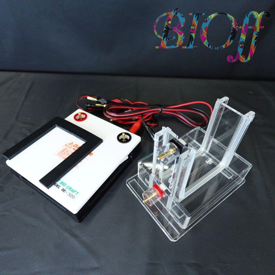 BioCraft BE-320 and BE-240G Gel Electrophoresis Systems