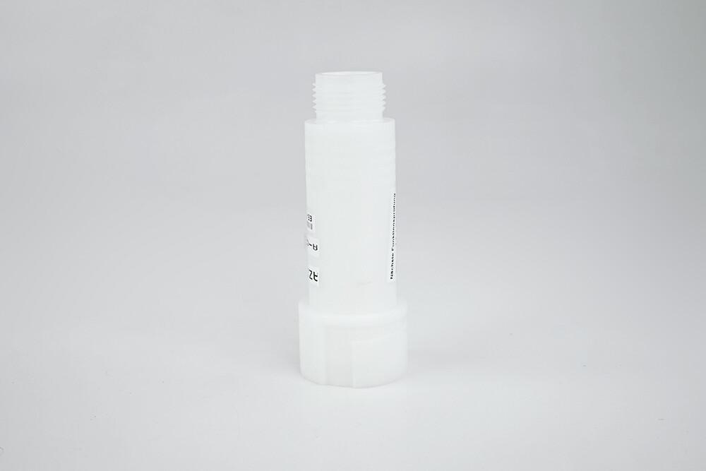 Copley DUSA Long Middle Piece Without Nozzle