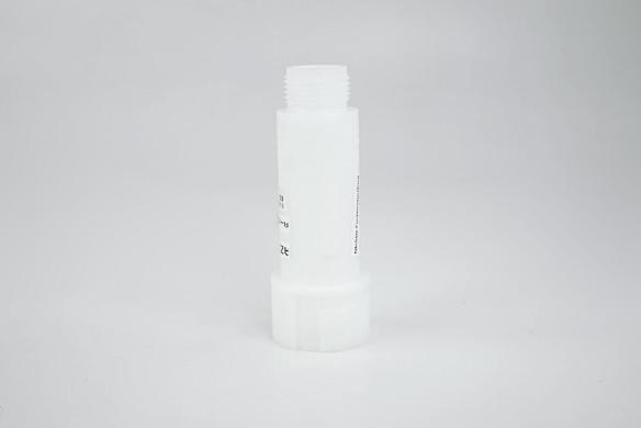 Copley DUSA Long Middle Piece Without Nozzle-cover