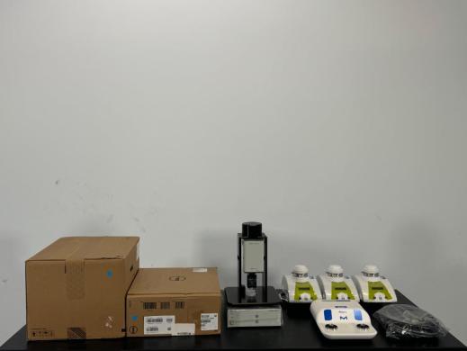 Millipore Milliflex Rapid Microbial Detection System-cover