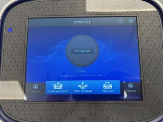 ABI QuantStudio 5 Real Time PCR 96-Well 0.2ml-cover