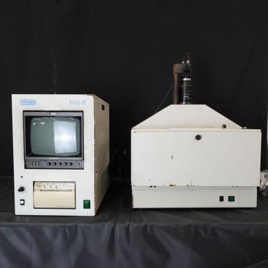 TOYOBO FAS-III Gel Imaging Device-cover