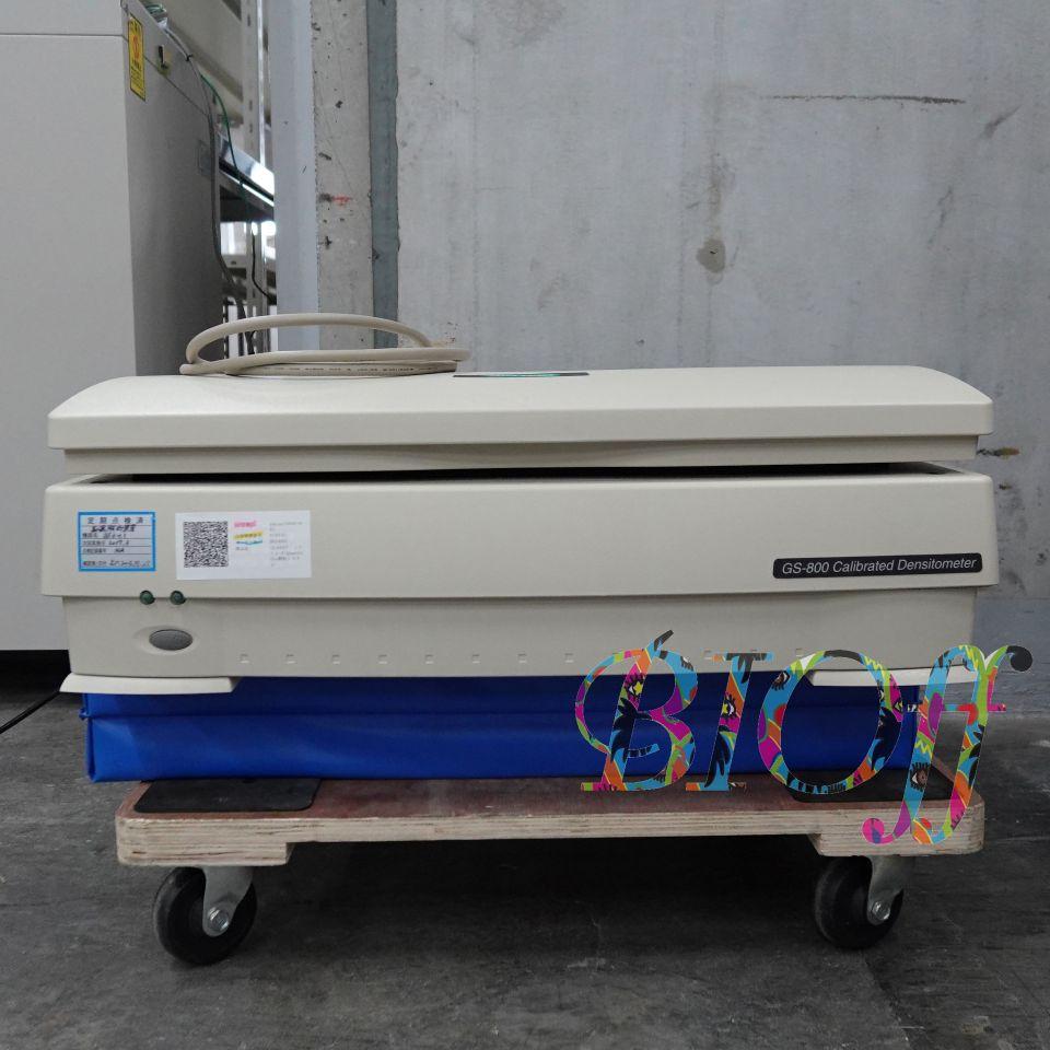 BIO-RAD GS-800 Imaging Densitometer with QuantityOne Analysis System