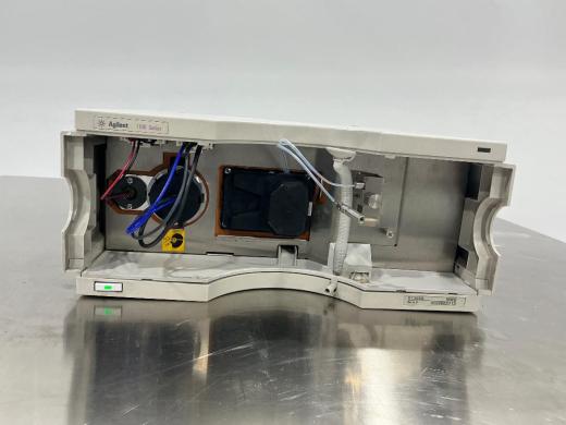 Agilent Technologies 1100 Series G1365B Multiwavelength UV-Vis Detector for HPLC-cover