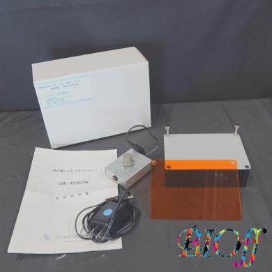 R.U. Trading Co., Ltd. LED-41UV375F Portable 375 nm UV LED Blacklight with Visible-Light Cut Filter-cover