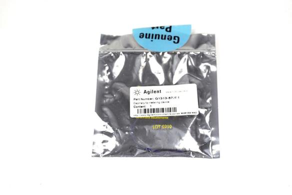 Agilent G1313-87301 Stainless Steel HPLC Capillary 0.25 × 160 mm S/SH ps/ps-cover
