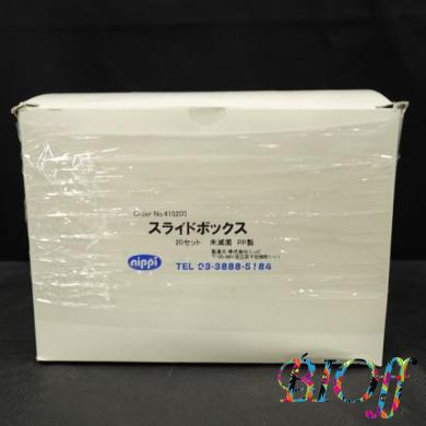 Nippi 410200 Smart Chamber for Microscope Slides, 20 Sets-cover