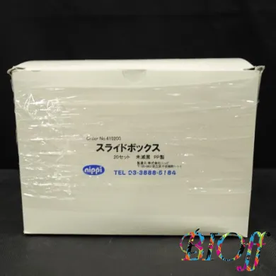 Nippi 410200 Smart Chamber for Microscope Slides, 20 Sets