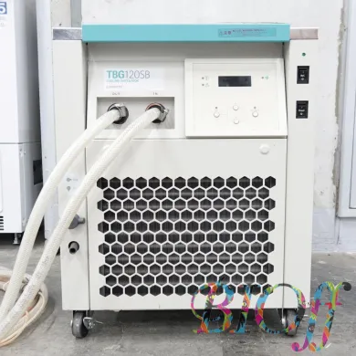 Advantec TBG120SB Liquid Cooling Circulator Temperature Control Unit