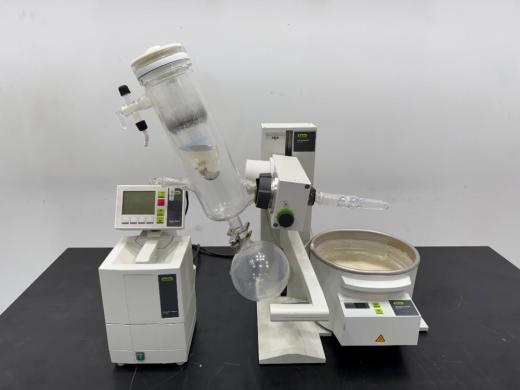 Buchi R-100 Rotary Evaporator-cover