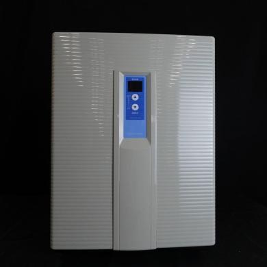 Mitsubishi CN-25C Cool Incubator-cover