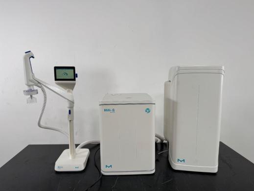 Millipore Milli-Q IQ 7010 Ultrapure Water Purification System with Touchscreen Dispenser-cover