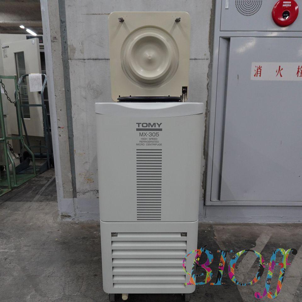 TOMY MX-305 Micro High-Speed Refrigerated Centrifuge