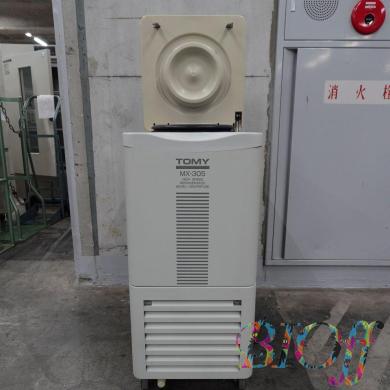 TOMY MX-305 Micro High-Speed Refrigerated Centrifuge-cover