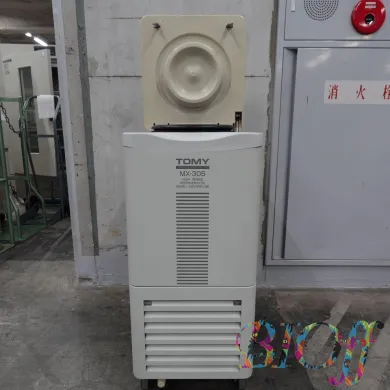 TOMY MX-305 Micro High-Speed Refrigerated Centrifuge