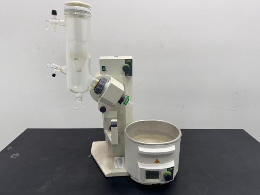 Buchi R-210 Rotary Evaporator with Digital Bath Controller and Vertical Condenser-cover