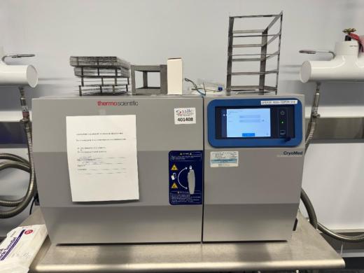 Thermo Fisher Scientific CryoMed TSCM17EA Controlled Rate Freezer for Precise Cryopreservation-cover