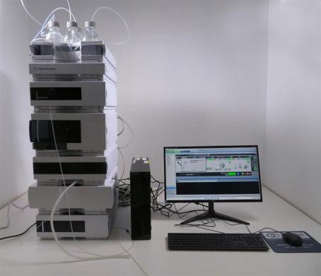 Agilent 1200 HPLC System w/ VWD-cover